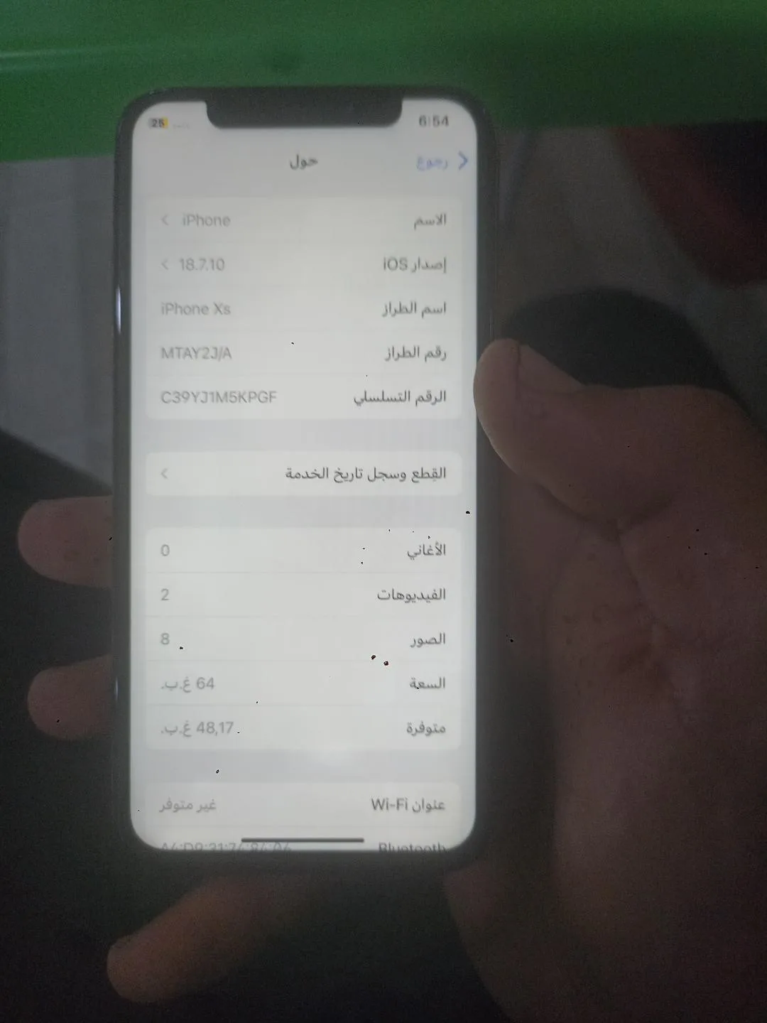 Je cherche quelqu'un pour réparer mon wifi qui ne fonctionne pas – photo 2