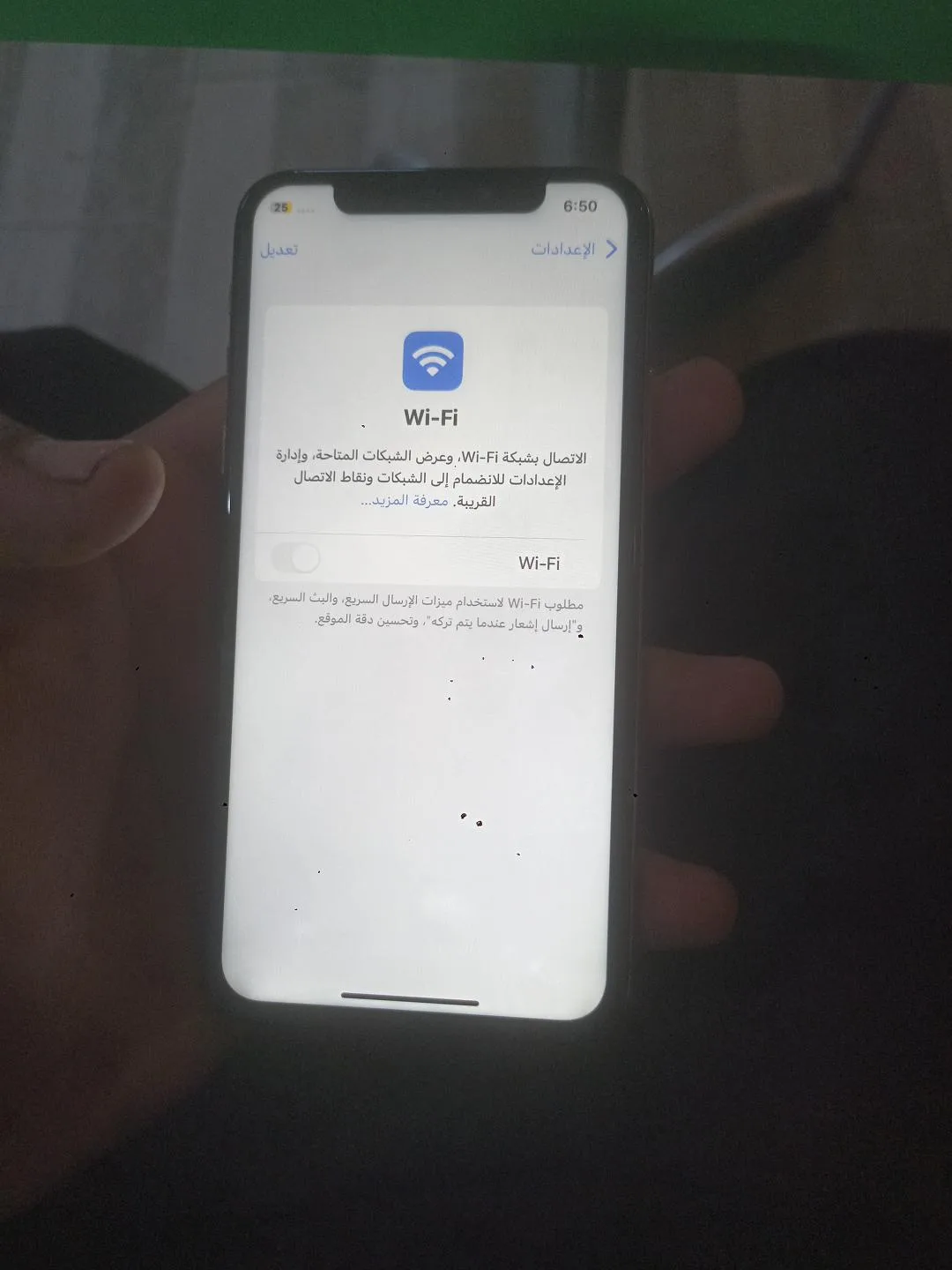 Je cherche quelqu'un pour réparer mon wifi qui ne fonctionne pas – photo 3