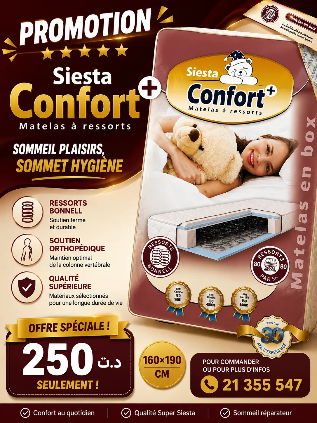 Meilleur prix pour matelas Confort + et Strong + en 160 et 190