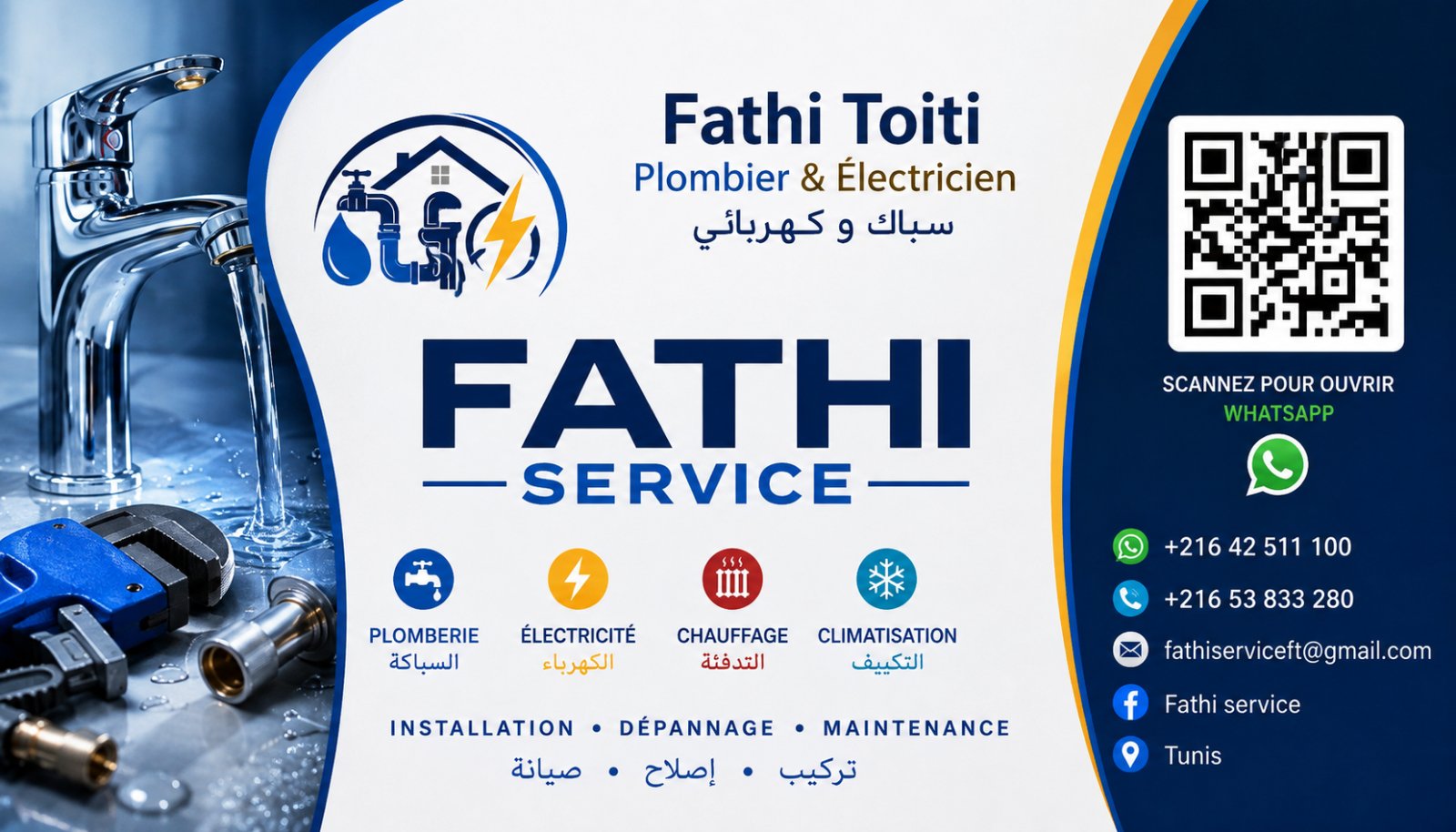 Fathi Service